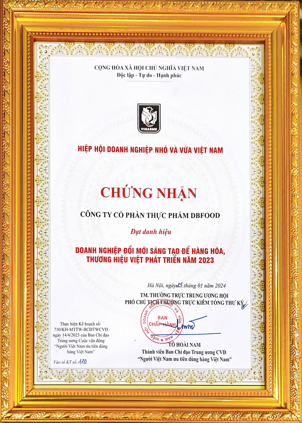 Certificate